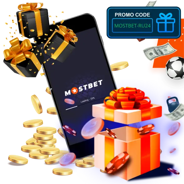 Mostbet Azerbaycan qeydiyyat və promo code üstünlükləri